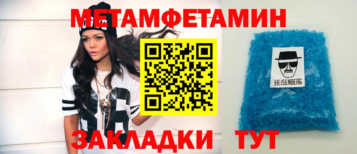 АМФ  Вход с VPN  Среднеуральск  АМФ Premium 