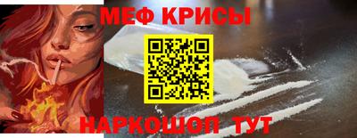 кокаин Бузулук