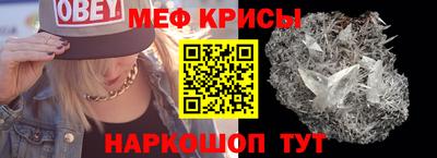 ALPHA-PVP Будённовск