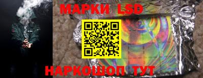 кокаин Бузулук
