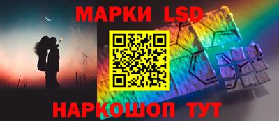 спайс Бугуруслан