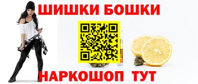 ALPHA-PVP Будённовск
