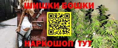 кокаин Бузулук