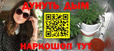 ALPHA-PVP Будённовск