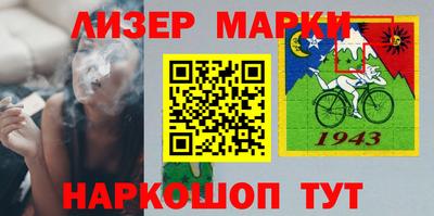 кокаин Бузулук