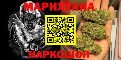 ALPHA-PVP Будённовск