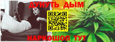 кокаин Бузулук