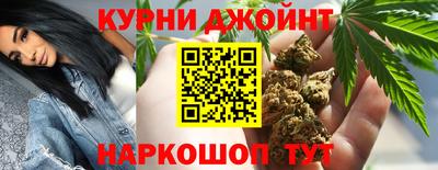 ALPHA-PVP Будённовск