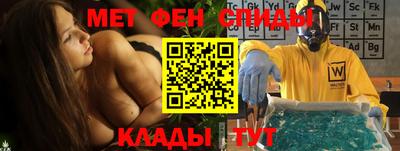 кокаин Бузулук