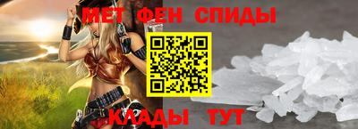 кокаин Бузулук