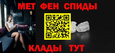 кокаин Бузулук