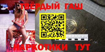 ALPHA-PVP Будённовск