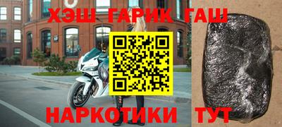 ALPHA-PVP Будённовск
