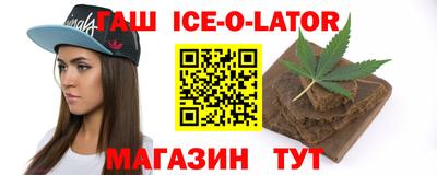 кокаин Бузулук