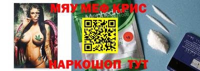 ALPHA-PVP Будённовск